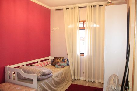 Apartamento à venda com 120m², 2 quartos e 2 vagasQuarto 2