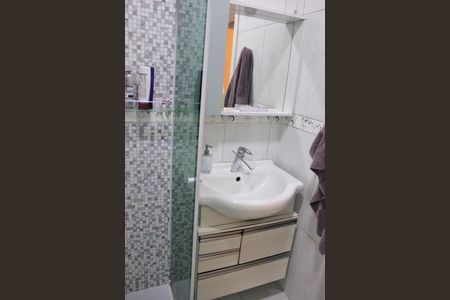 Apartamento à venda com 120m², 2 quartos e 2 vagasBanheiro