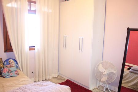 Apartamento à venda com 120m², 2 quartos e 2 vagasQuarto 2