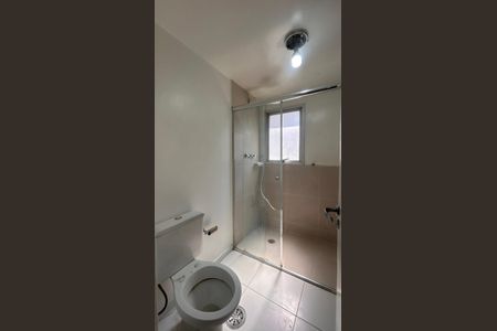 Apartamento à venda com 50m², 1 quarto e 1 vagaBanheiro da Suíte