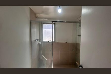 Apartamento à venda com 50m², 1 quarto e 1 vagaBanheiro da Suíte