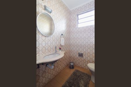 Casa à venda com 310m², 3 quartos e 3 vagas Casa à venda com 310m², 3 quartos e 3 vagasLavabo