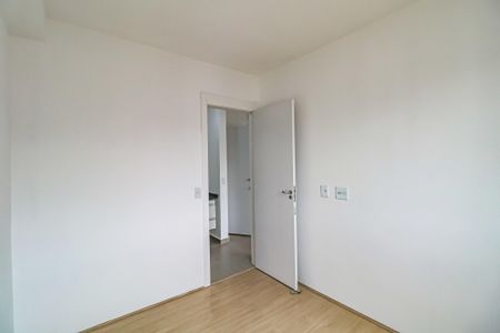 Apartamento para alugar com 38m², 2 quartos e sem vaga Apartamento para alugar com 38m², 2 quartos e sem vagaQuarto 1