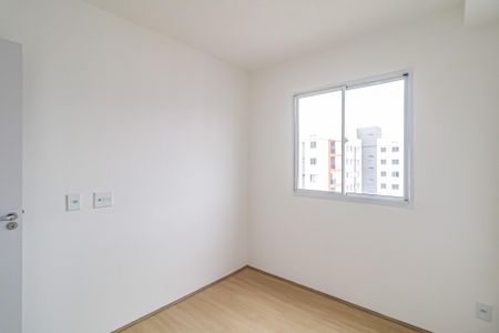 Apartamento para alugar com 38m², 2 quartos e sem vaga Apartamento para alugar com 38m², 2 quartos e sem vagaQuarto 1