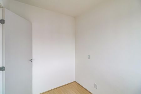 Apartamento para alugar com 38m², 2 quartos e sem vaga Apartamento para alugar com 38m², 2 quartos e sem vagaQuarto 2