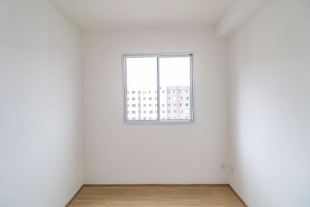 Apartamento para alugar com 38m², 2 quartos e sem vaga Apartamento para alugar com 38m², 2 quartos e sem vagaQuarto 1