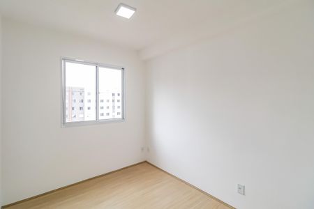 Apartamento para alugar com 38m², 2 quartos e sem vaga Apartamento para alugar com 38m², 2 quartos e sem vagaQuarto 1