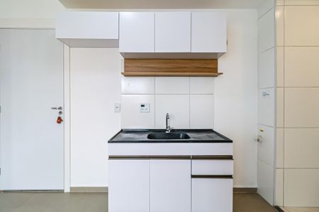 Apartamento para alugar com 38m², 2 quartos e sem vaga Apartamento para alugar com 38m², 2 quartos e sem vagaSala/Cozinha
