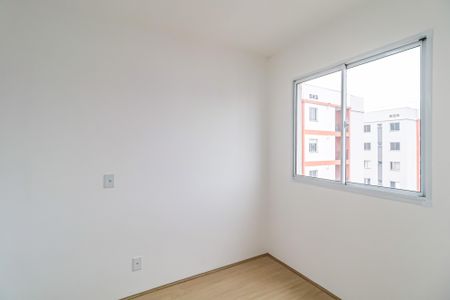 Apartamento para alugar com 38m², 2 quartos e sem vaga Apartamento para alugar com 38m², 2 quartos e sem vagaQuarto 2