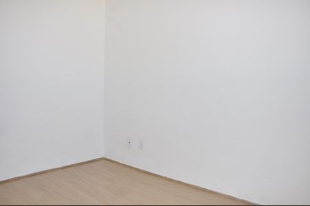 Apartamento para alugar com 36m², 2 quartos e sem vagaSuíte 