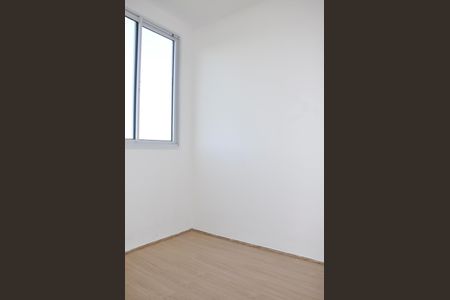 Apartamento para alugar com 36m², 2 quartos e sem vagaQuarto