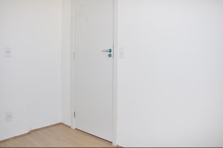 Apartamento para alugar com 36m², 2 quartos e sem vagaQuarto
