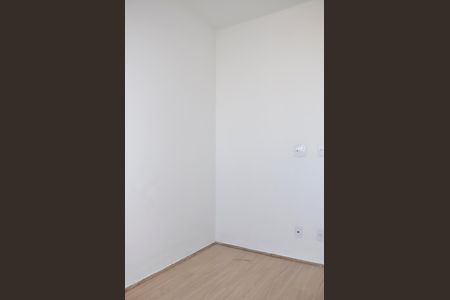 Apartamento para alugar com 36m², 2 quartos e sem vagaQuarto
