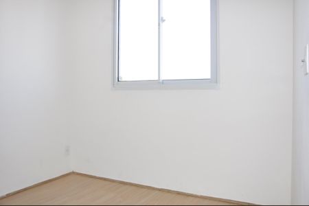 Apartamento para alugar com 36m², 2 quartos e sem vagaSuíte 