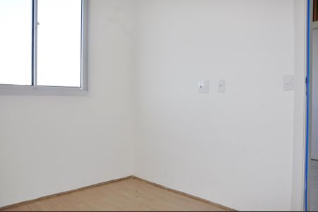 Apartamento para alugar com 36m², 2 quartos e sem vagaSuíte 