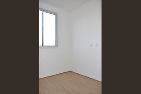 Apartamento para alugar com 36m², 2 quartos e sem vagaSuíte 