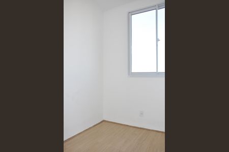 Quarto de apartamento para alugar com 2 quartos, 36m² em Vila Barreto, São Paulo