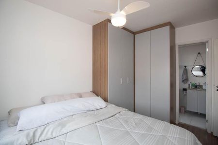 Apartamento para alugar com 50m², 2 quartos e 1 vaga Apartamento para alugar com 50m², 2 quartos e 1 vagaSuíte