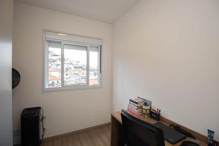 Apartamento para alugar com 50m², 2 quartos e 1 vaga Apartamento para alugar com 50m², 2 quartos e 1 vagaQuarto 1