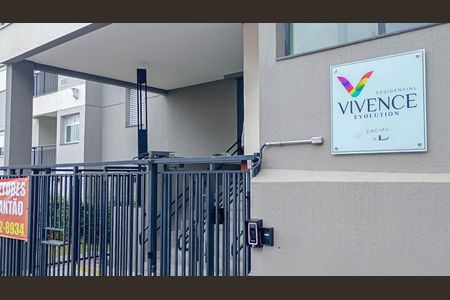 Apartamento para alugar com 50m², 2 quartos e 1 vaga Apartamento para alugar com 50m², 2 quartos e 1 vagaFachada