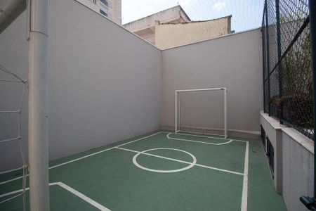 Apartamento para alugar com 50m², 2 quartos e 1 vaga Apartamento para alugar com 50m², 2 quartos e 1 vagaQuadra