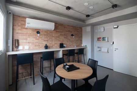 Apartamento para alugar com 50m², 2 quartos e 1 vaga Apartamento para alugar com 50m², 2 quartos e 1 vagaCoworking