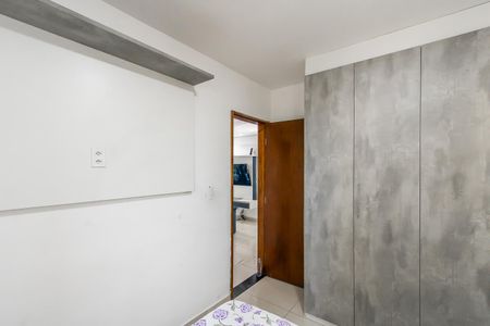 Apartamento à venda com 50m², 2 quartos e 1 vaga Apartamento à venda com 50m², 2 quartos e 1 vagaQuarto 1