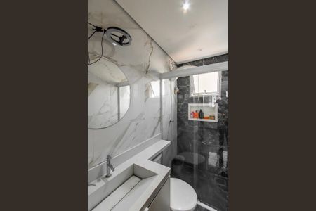 Apartamento à venda com 50m², 2 quartos e 1 vaga Apartamento à venda com 50m², 2 quartos e 1 vagaBanheiro