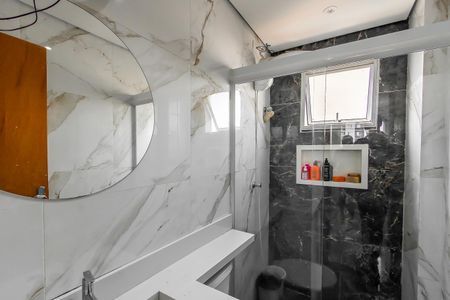 Apartamento à venda com 50m², 2 quartos e 1 vaga Apartamento à venda com 50m², 2 quartos e 1 vagaBanheiro