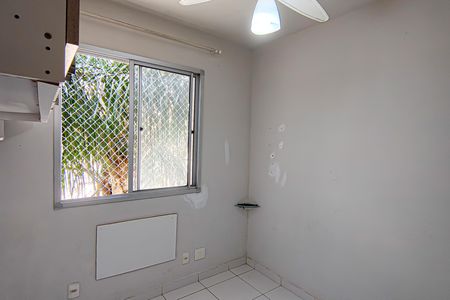 Apartamento à venda com 60m², 2 quartos e 1 vagaQuarto 1