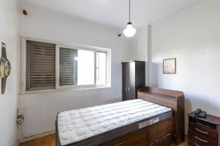 Apartamento para alugar com 54m², 1 quarto e sem vagaQuarto