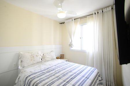 Apartamento à venda com 40m², 2 quartos e sem vagaQuarto 2