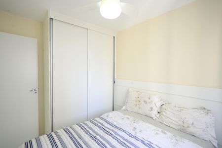 Apartamento à venda com 40m², 2 quartos e sem vagaQuarto 2