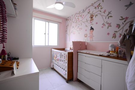 Apartamento à venda com 40m², 2 quartos e sem vagaQuarto 1