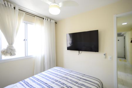 Apartamento à venda com 40m², 2 quartos e sem vagaQuarto 2