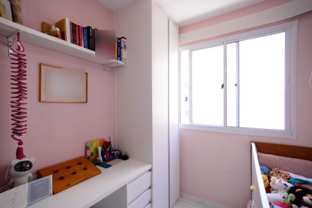 Quarto 1 de apartamento à venda com 2 quartos, 40m² em Cambuci, São Paulo