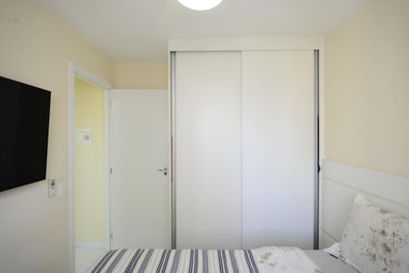 Apartamento à venda com 40m², 2 quartos e sem vagaQuarto 2