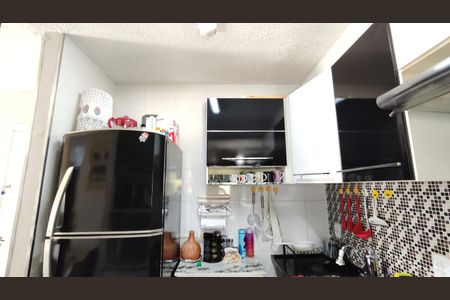 Apartamento à venda com 44m², 2 quartos e 1 vagaCozinha