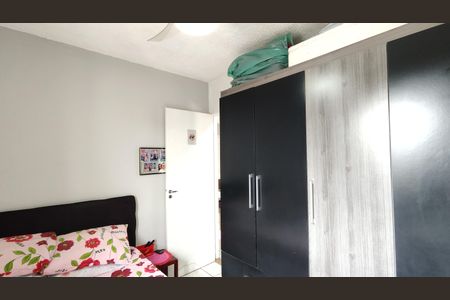 Apartamento à venda com 44m², 2 quartos e 1 vagaQuarto 1