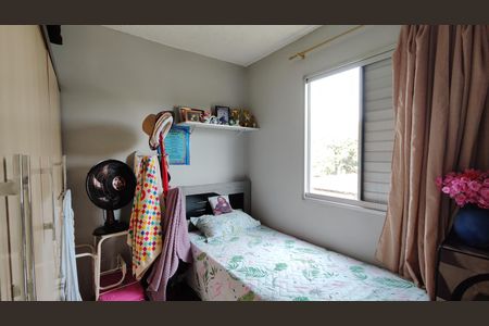 Apartamento à venda com 44m², 2 quartos e 1 vagaQuarto 2