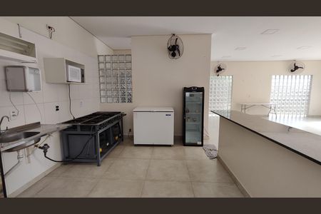 Apartamento à venda com 44m², 2 quartos e 1 vagaÁrea comum