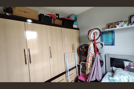 Apartamento à venda com 44m², 2 quartos e 1 vagaQuarto 2