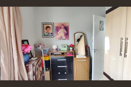 Apartamento à venda com 44m², 2 quartos e 1 vagaQuarto 2