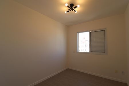 Apartamento à venda com 117m², 3 quartos e 2 vagasQuarto 2