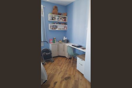 Apartamento à venda com 105m², 3 quartos e 1 vagaQuarto 2