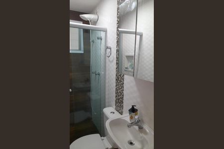 Apartamento à venda com 105m², 3 quartos e 1 vagaBanheiro