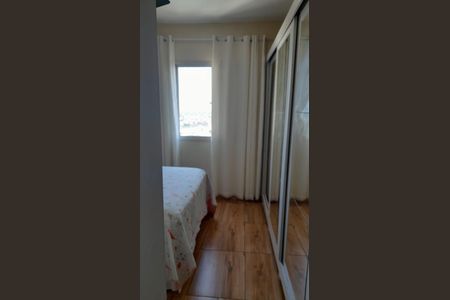 Apartamento à venda com 105m², 3 quartos e 1 vagaQuarto