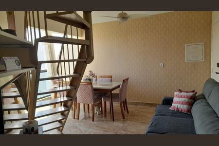 Apartamento à venda com 105m², 3 quartos e 1 vagaSala