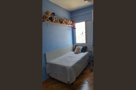 Apartamento à venda com 105m², 3 quartos e 1 vagaQuarto 2