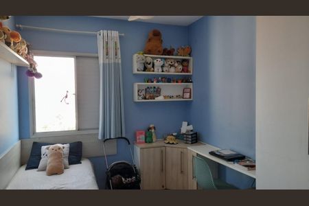 Apartamento à venda com 105m², 3 quartos e 1 vagaQuarto 2